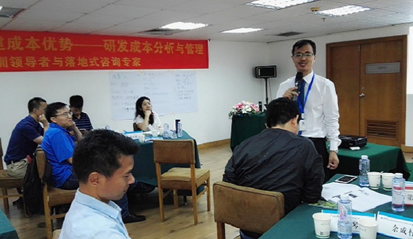 20170808-09研发家务公开课 (30).jpg