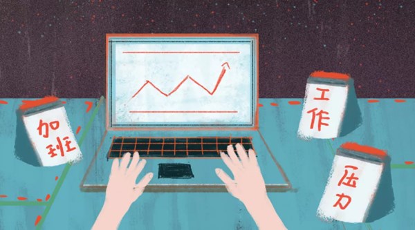 bte365官网-不凡成就非凡,相信品牌力量