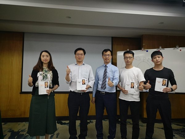 IPD道理与设计精要沙盘演练